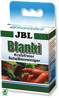 JBL JBL Blanki - Устройство для очистки стекла