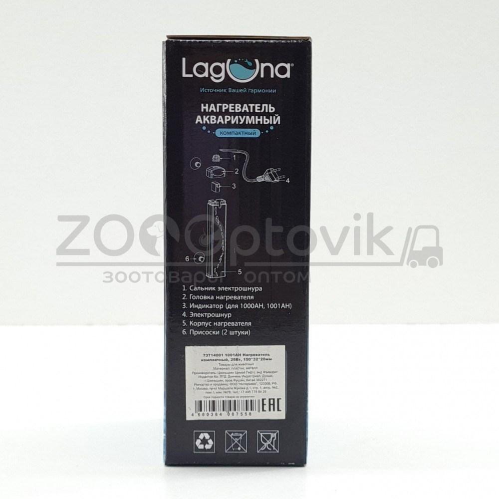 Laguna Нагреватель Laguna компактный, пластиковый, 25Вт, 150х32х20 мм - фото 3 - id-p154274171