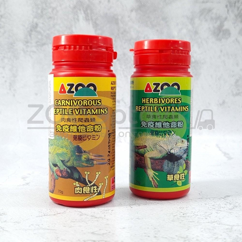 AZOO AZOO Витамины для плотоядных рептилий, 120 мл - фото 2 - id-p168946391