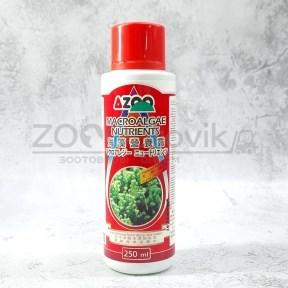 AZOO AZOO Питание для морских водорослей, 250 мл