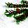Barbus Пластиковое растение Plant 02230 Людвигия ползучая 30см, фото 2