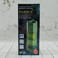 Barbus FILTER 008 Barbus WP- 707C Секционный био-фильтр (650лч)