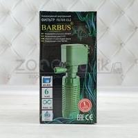 Barbus FILTER 012 Barbus WP-1150F Внутренний фильтр 500л/час