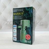 Barbus FILTER 011 Barbus WP-1050F Внутренний фильтр 400лчас