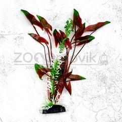 Barbus Пластиковое растение Plant 00830 Водная кала 30см