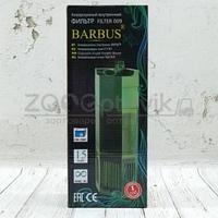 Barbus FILTER 009 Barbus WP- 808C Секционный био-фильтр (800лч)