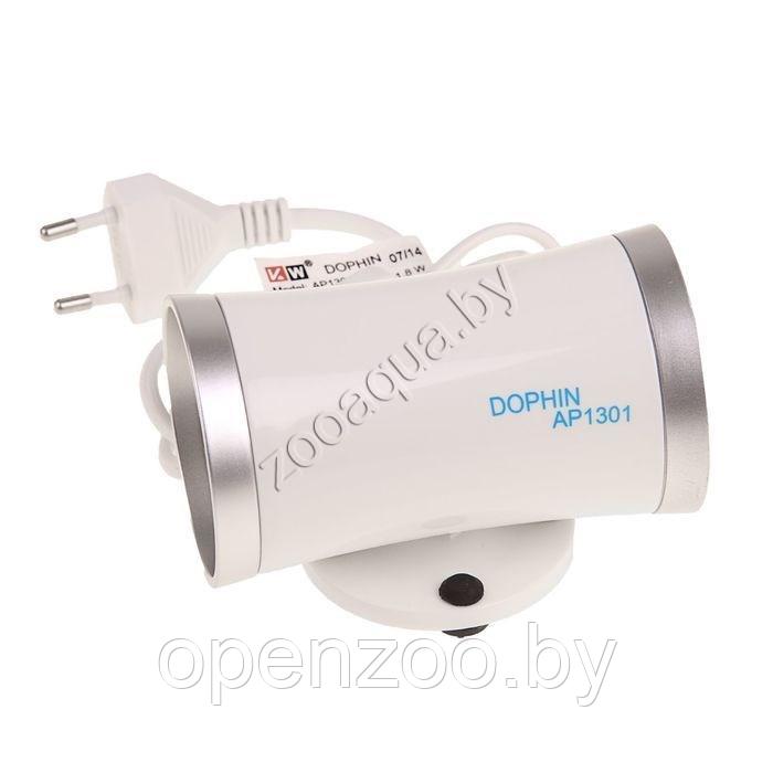 Dophin AP1301 (KW) NEW Компрессор 1,8 Вт.,1,6л./мин.