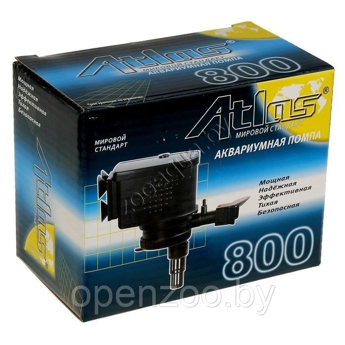 Atlas AT-800 Помпа водяная(KW) 6,6 Вт,440л./ч.,h-0.7м.с регулятором