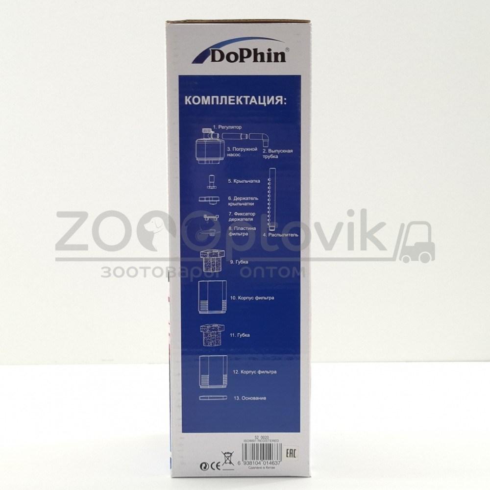 KW Zone Dophin TF-800 (KW) Угловой внутренний фильтр, 12 вт., 650 л.ч., с регулятором и дождиком - фото 6 - id-p155306046