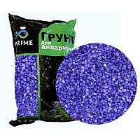 Грунт PRIME Фиолетовый 3-5мм 2,7кг