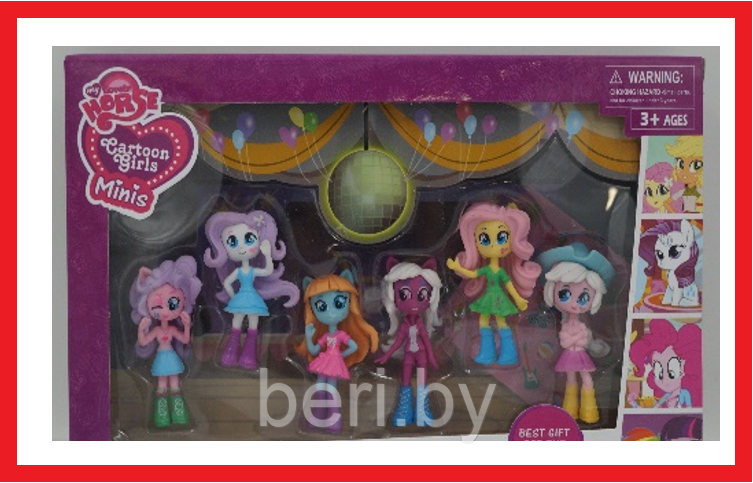8029A Игровой набор Lively Horse MINIS, 6 куколок, аналог My Little Pony - фото 1 - id-p168961399