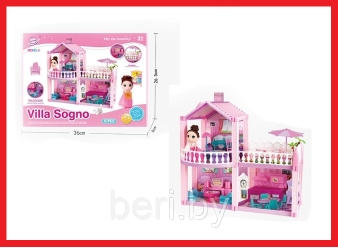 6811A Домик для кукол с аксессуарами Villa Sogno, игровой кукольный домик