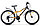 Велосипед Stels Navigator 410 V V010 (2021), фото 3