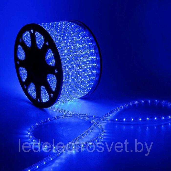 LED шнур 13 мм, круглый, 100 м, чейзинг, 3W-LED/м-36-220V. в компл. набор д/подкл. Синий - фото 1 - id-p168968095