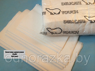Одноразовые полотенца повышенной впитываемости 40х90 Спанлейс Lotus Notes перфорированные (100 шт)