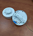 Автономный пожарный извещатель ИП-212-54, фото 5