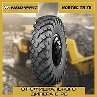 Шины грузовые 12.00-18 NORTEC TR 70 н.с. 8 (320-457)