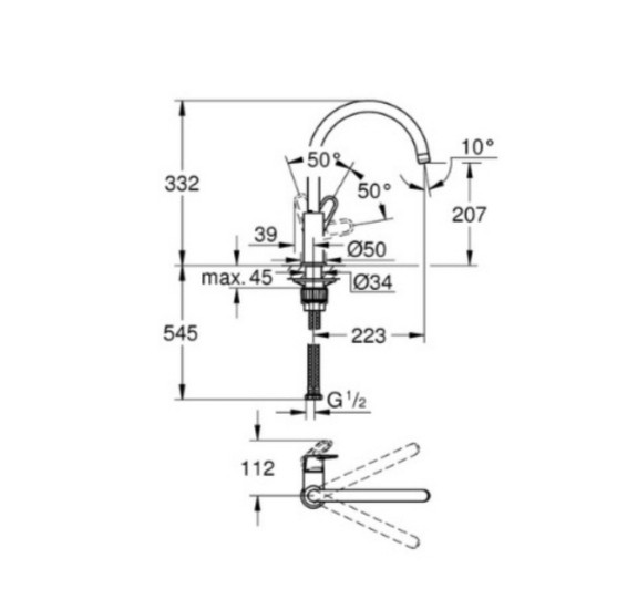 Смеситель для кухни GROHE BauFlow(31230001) - фото 3 - id-p168980885