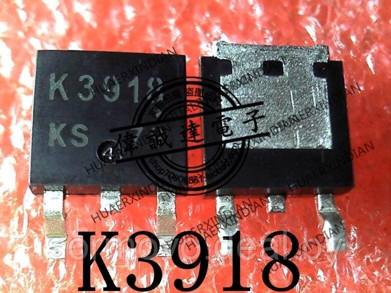 2SK3918-ZK