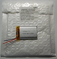 Аккумулятор Li-Po 502540 3,7V  450 mAh