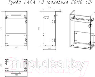 Тумба с умывальником Cersanit Lara 40 + Como 40 - фото 4 - id-p168991184