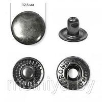 Кнопка нержавеющая №54 Альфа 12,5 мм (100 шт) Блек никель