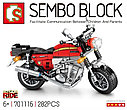 Конструктор Мотоцикл Honda CB1100EX, Sembo 701116, 282 дет Техник, фото 3