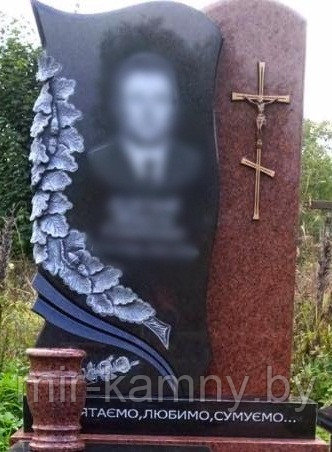 ПАМЯТНИК ПО ИНДИВИДУАЛЬНОМУ ЗАКАЗУ