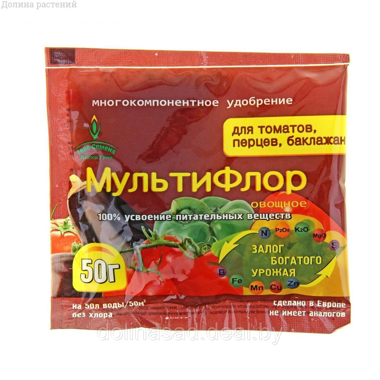 Агрофирма Поиск Мультифлор овощ.д/томатов,перцев,бакл. 50г