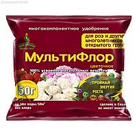 Агрофирма Поиск Мультифлор цветочн.д/роз и многолетн. 50г