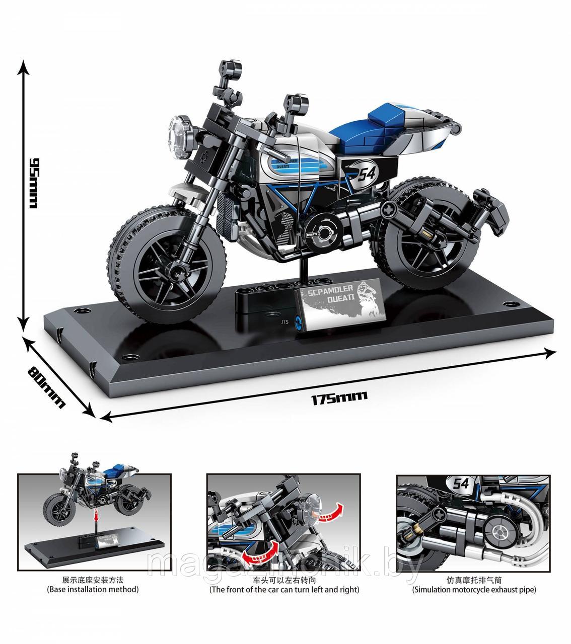 Конструктор Мотоцикл Harley, Sembo 701122, 257 дет Техник - фото 4 - id-p168997208