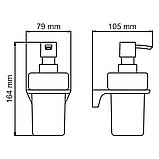 Дозатор для жидкого мыла Wasserkraft Elbe K-7299, фото 3