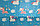 Детский термоковрик складной "Книжка"  двусторонний .(180 х 200 см ) *1 см+ Сумочка Жираф.Единорог в облаках, фото 3