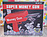 Пистолет для денег Supreme Money Spray Gun, фото 6