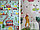 Термоковрик Складной "Книжка"  двусторонний детский. (180 х 150 см) + Сумочка, фото 6