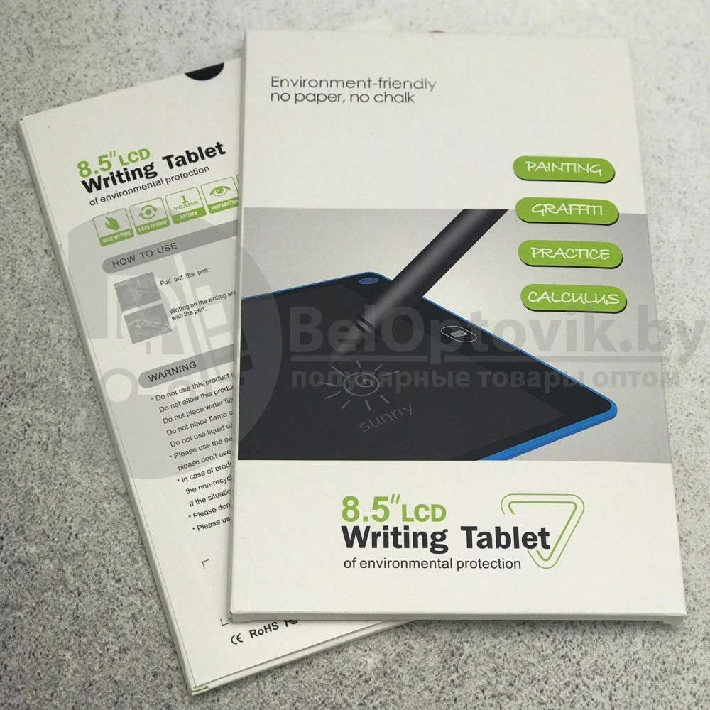 Графический обучающий планшет для рисования 8.5 дюймов Writing Tablet Черный - фото 10 - id-p169015296