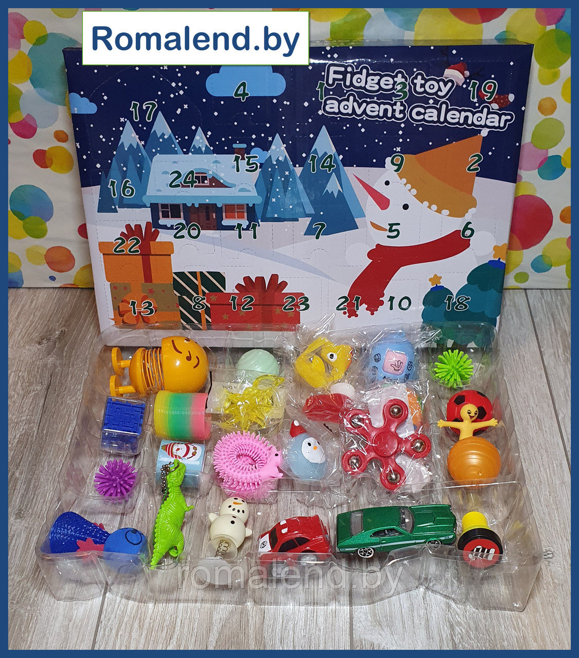 Новогодний адвент календарь 24 дня с популярными игрушками