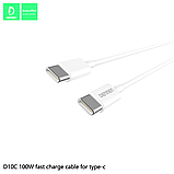 Дата-кабель Denmen D10C Type C to Type C (1м, PD 100W) цвет: белый, фото 2