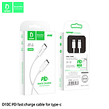 Дата-кабель Denmen D10C Type C to Type C (1м, PD 100W) цвет: белый, фото 3