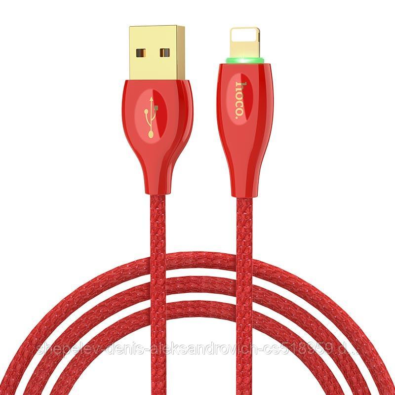 Дата-кабель Hoco U43 Lightning (1.2 м., керамика, индикатор, 2.4A) цвет : красный