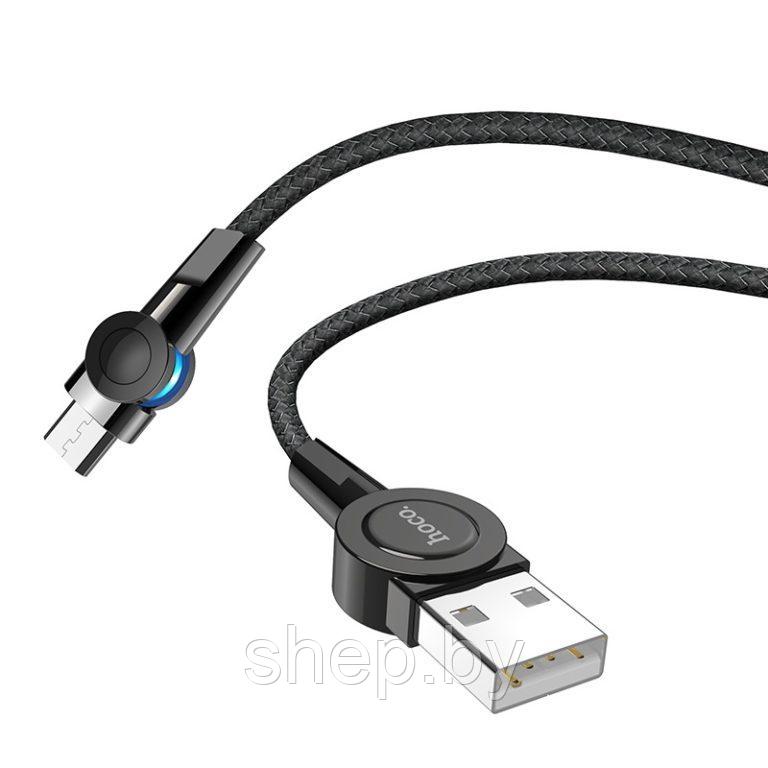 Дата-кабель Hoco S8 Micro (магнитный, 1.2 м) цвет: черный - фото 2 - id-p169036015