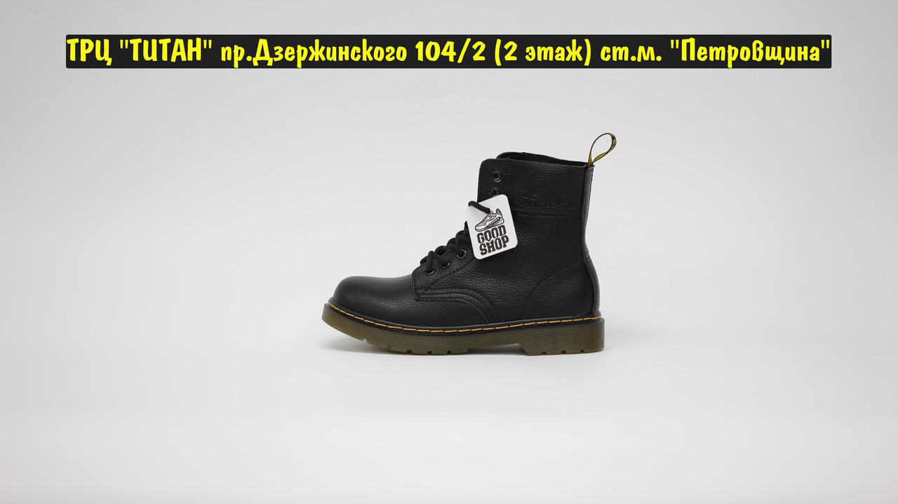 Ботинки Dr. Martens 1460 Leather - фото 3 - id-p169036588