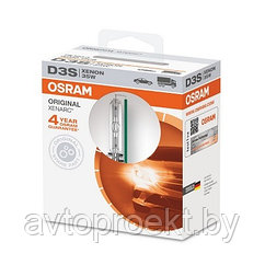 XENARC ORIGINAL D3S 66340-1SCB Osram