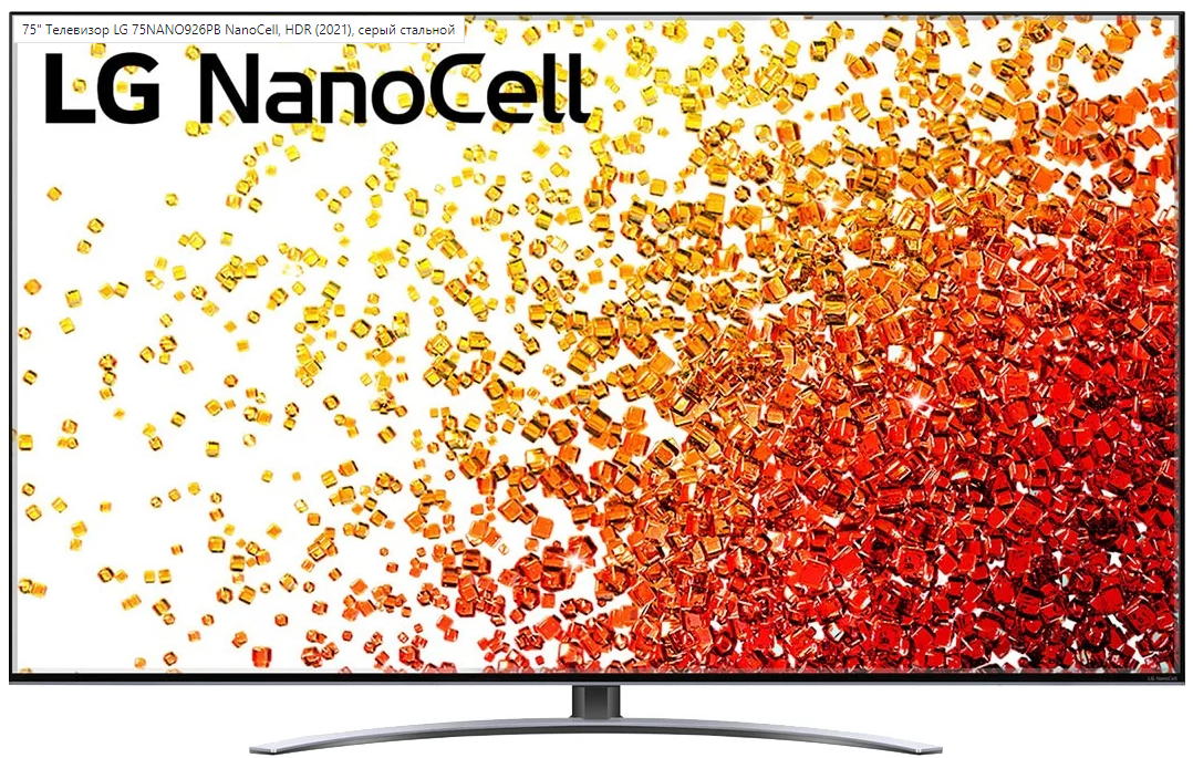 Телевизор LG 75NANO926PB NanoCell
