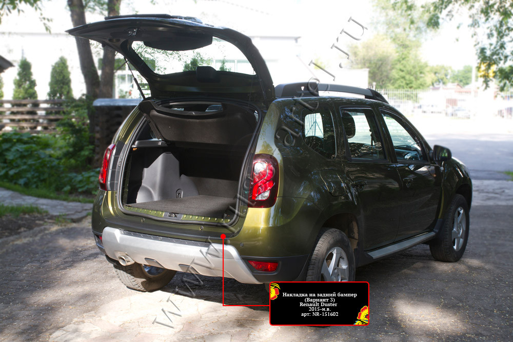 Накладка на задний бампер (Вариант 3) Renault Duster 2015-2020 (I рестайлинг) - фото 6 - id-p169037263