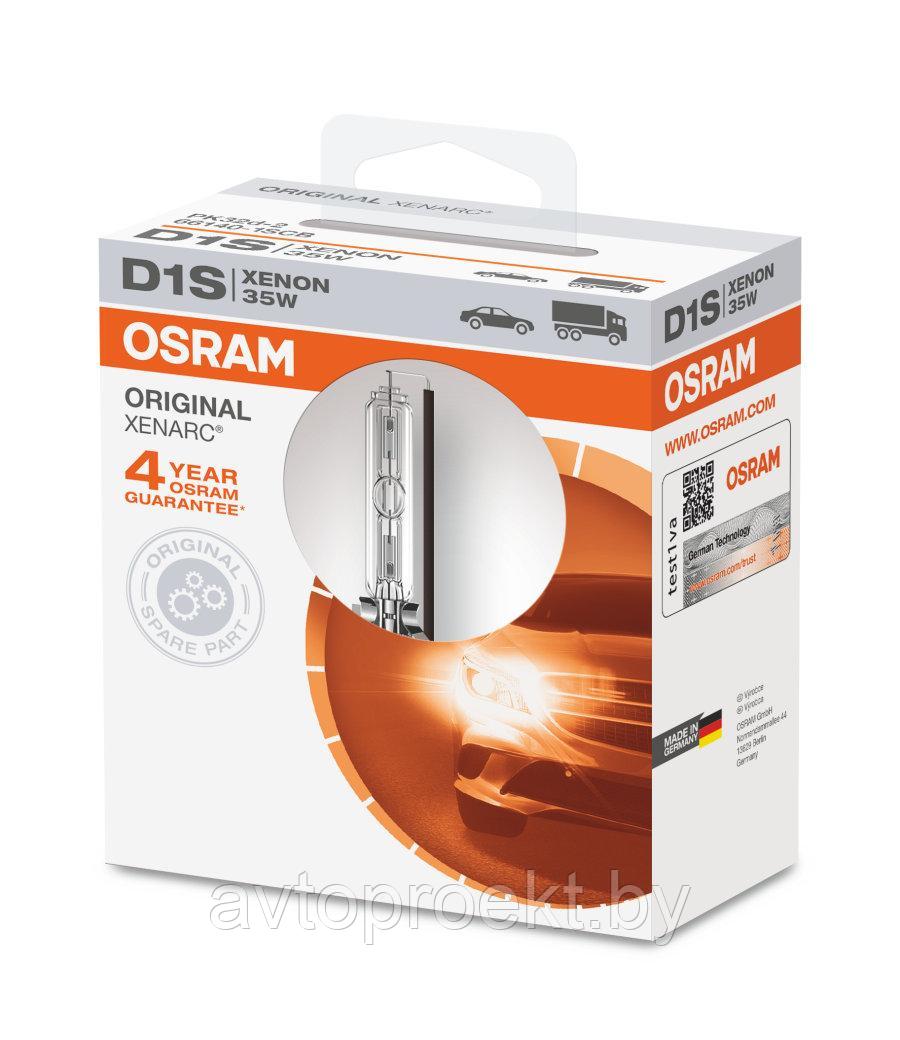 XENARC ORIGINAL D1S 66140-1SCB Osram