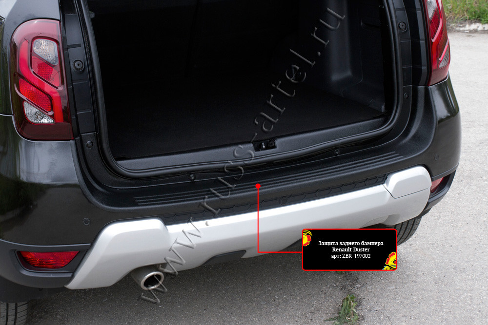 Защита заднего бампера Renault Duster 2015-2020 (I рестайлинг) - фото 1 - id-p169037355