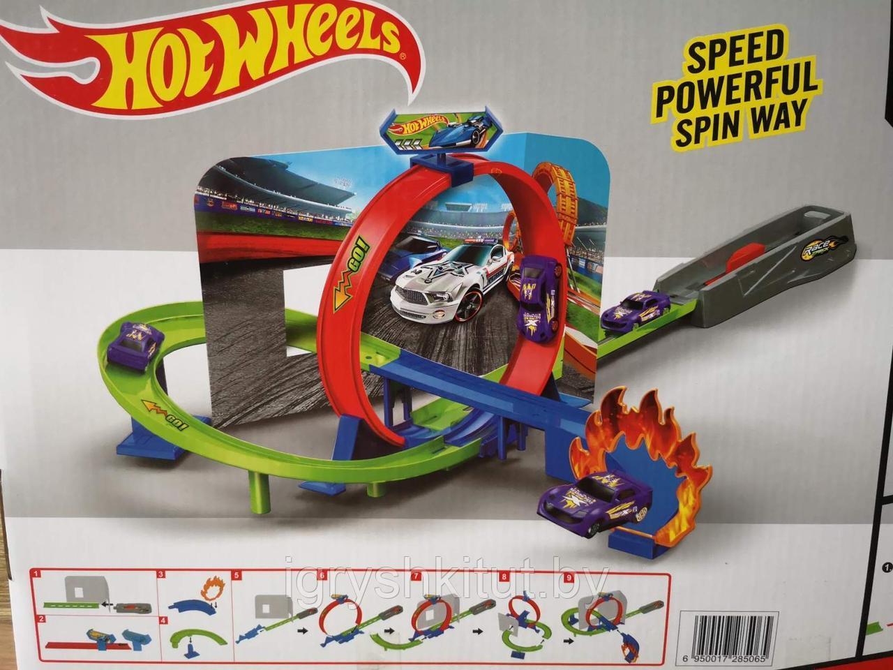 Детский игровой набор трек Hot Wheels арт. HW06, для мальчиков - фото 3 - id-p169040930