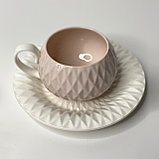 Чайно-кофейный набор на 2 персоны Зефирная геометрия, фото 4