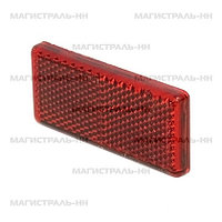 Катафот ГАЗ-3302 с/о (прямоугольный красный с болтом на бампер)